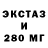 Дистиллят ТГК концентрат Beauty Z.B.
