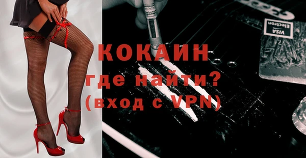 меф Ладушкин