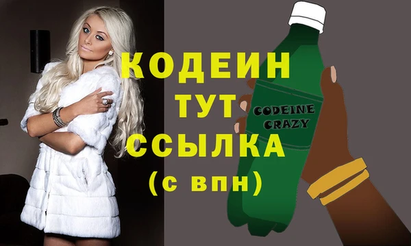 меф Ладушкин