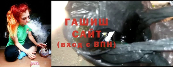 меф Ладушкин