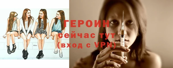 меф Лагань