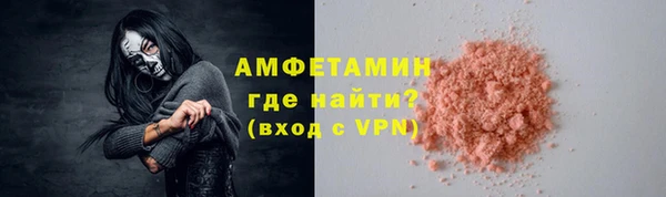 меф Ладушкин