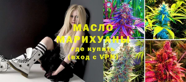 меф Ладушкин