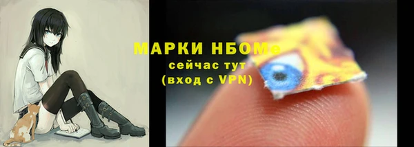 кристаллы Лабытнанги