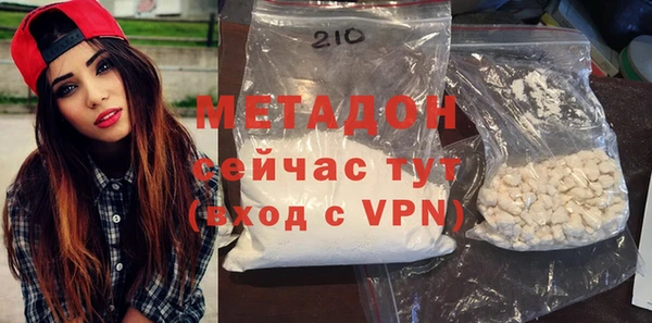 меф Ладушкин
