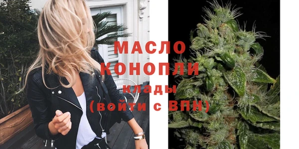 меф Ладушкин