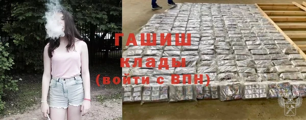 меф Ладушкин