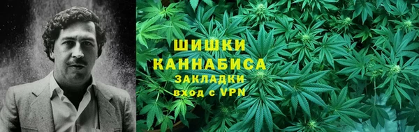 меф Лагань