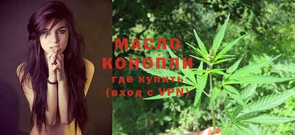 меф Ладушкин