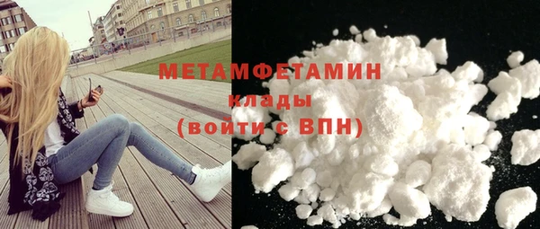 меф Ладушкин