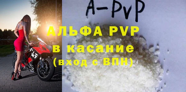 меф Ладушкин