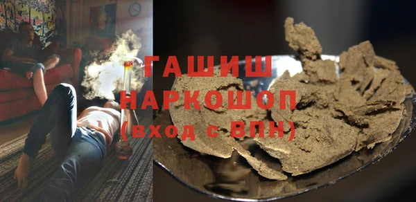 меф Лагань
