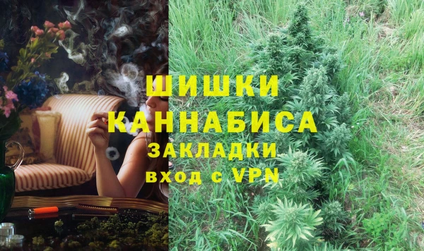 кристаллы Лабытнанги