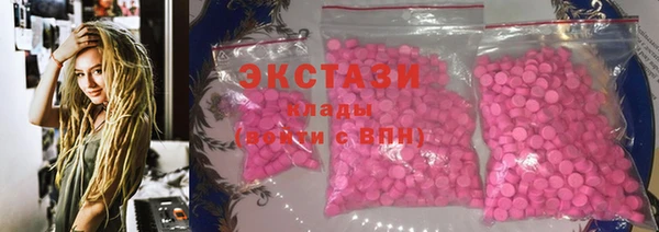меф Ладушкин