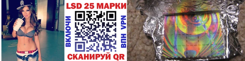 blacksprut ТОР  Почеп  Марки 25I-NBOMe 1,8мг  сколько стоит 